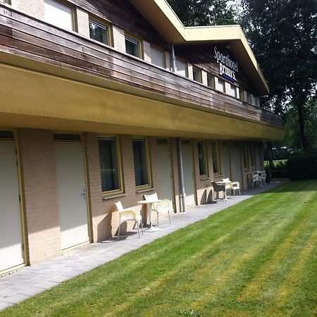 Sporthotel Bruurs Baarle-Nassau Exterior photo